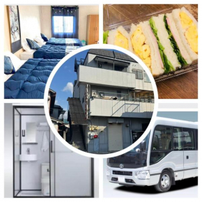 Mito House up to 30 Pax Free Bus & Breakfast